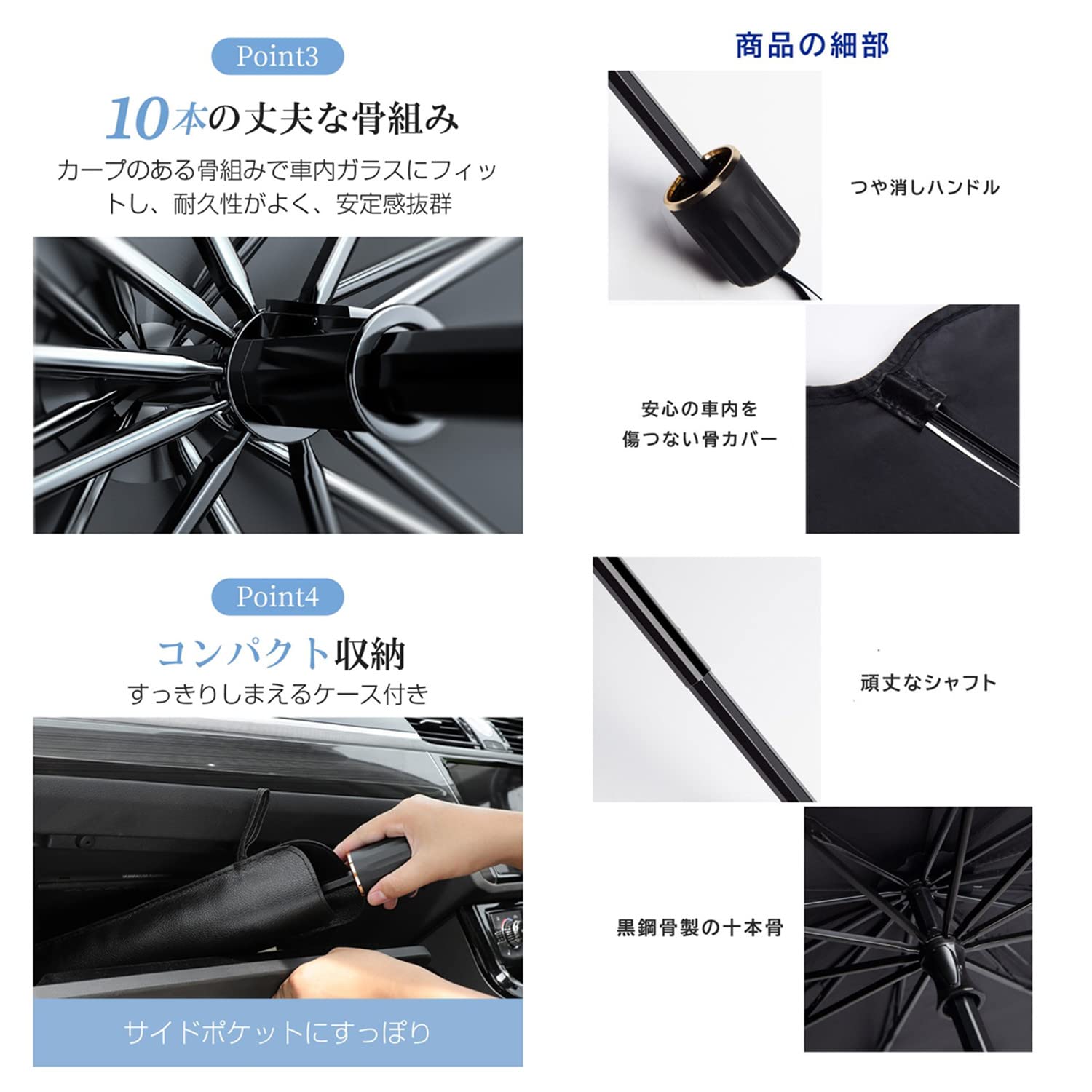 Amazon | [Z.Myuki新開発] スズキ スペーシア ベース BASE 車用 傘式