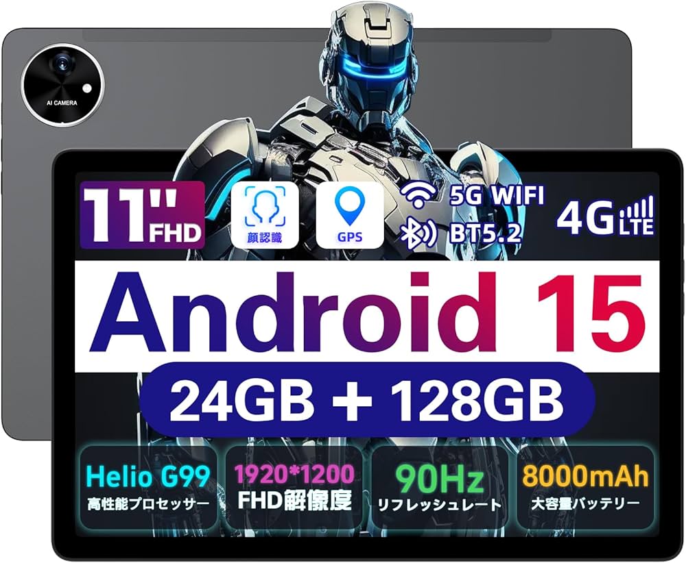 Amazon.co.jp: 【Android 15 タブレット G99】Tabtop A90SL タブレット