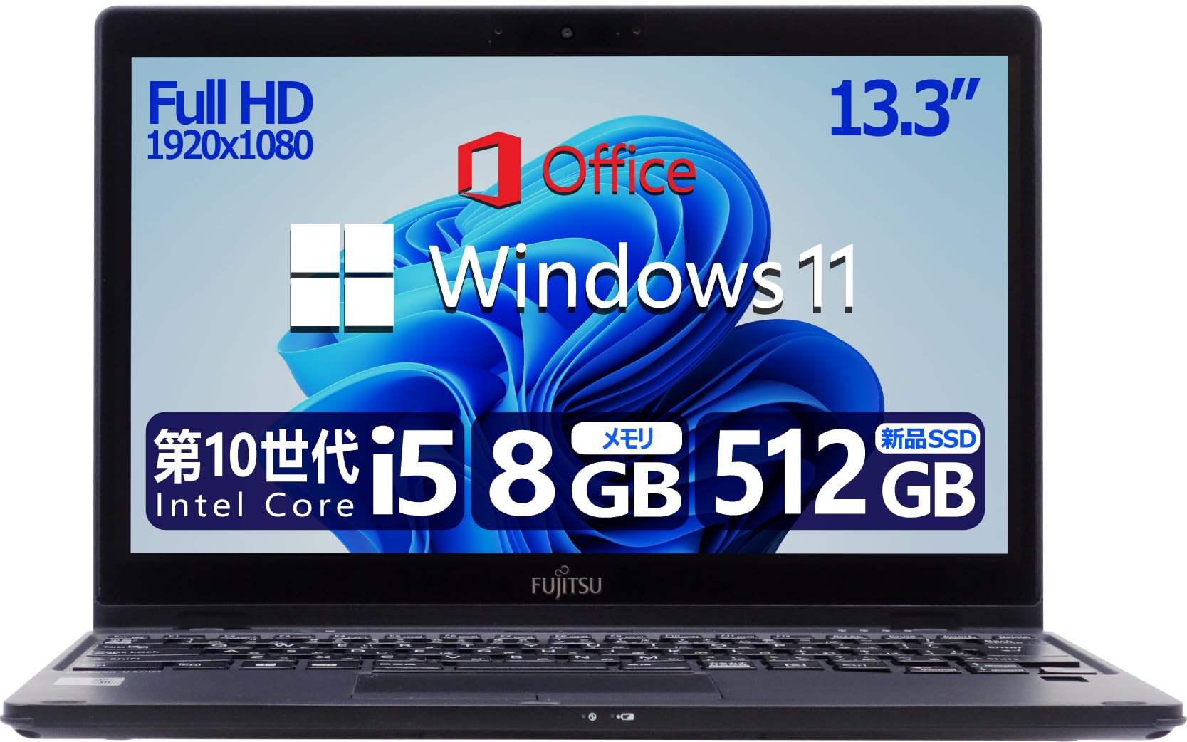 Amazon.co.jp: 【整備済み品】 【第10世代Core i5-10310U】超軽量 薄型