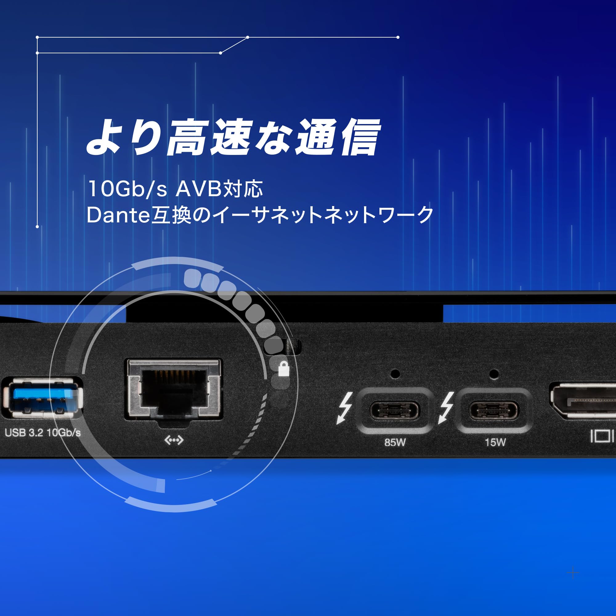 Amazon.co.jp: 【OWC直営】Thunderbolt Pro Dock （OWCサンダーボルト