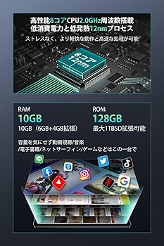 Amazon.co.jp: Android T80タブレット 10.36インチ 2K RAM 10GB+ROM