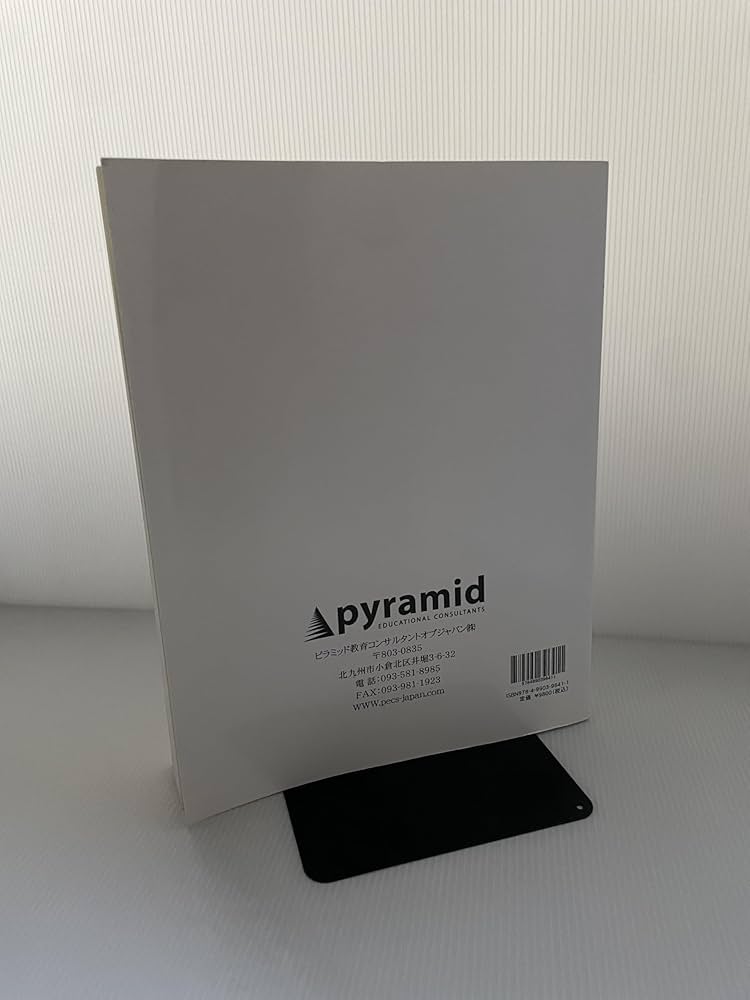 Amazon.co.jp: 絵カード交換式コミュニケーション・システム