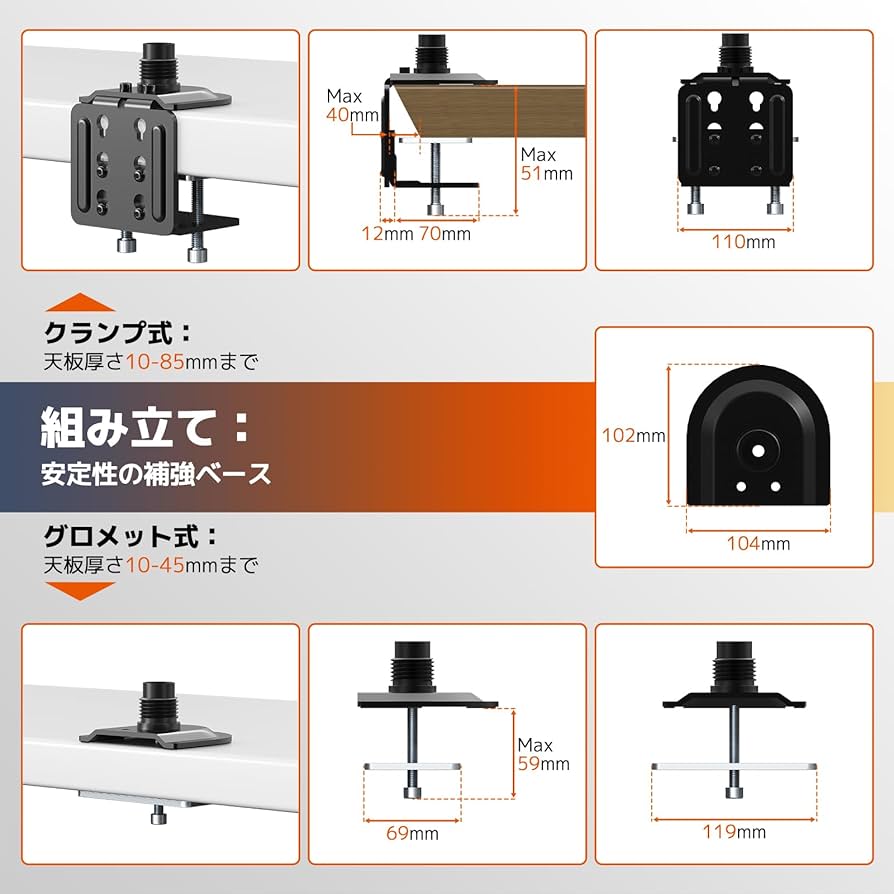 Amazon.co.jp: WORLDLIFT PC モニターアーム 3画面 17～49インチ対応
