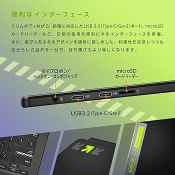 Amazon.co.jp: 【専用キーボード・スタンドケース付き】ASUS ノート