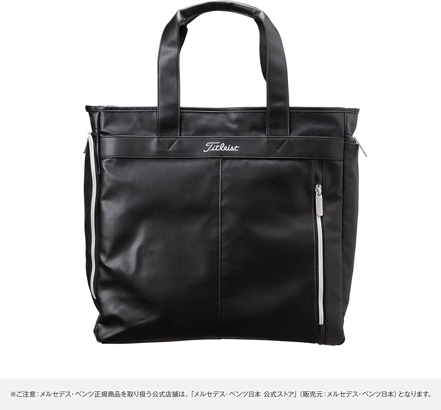 Amazon | 【メルセデス・ベンツ コレクション】純正 Mercedes-Benz