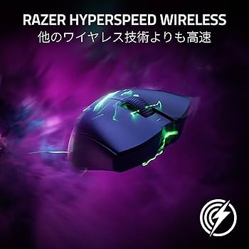 Amazon.co.jp: Razer レイザー DeathAdder V3 Pro White ゲーミング