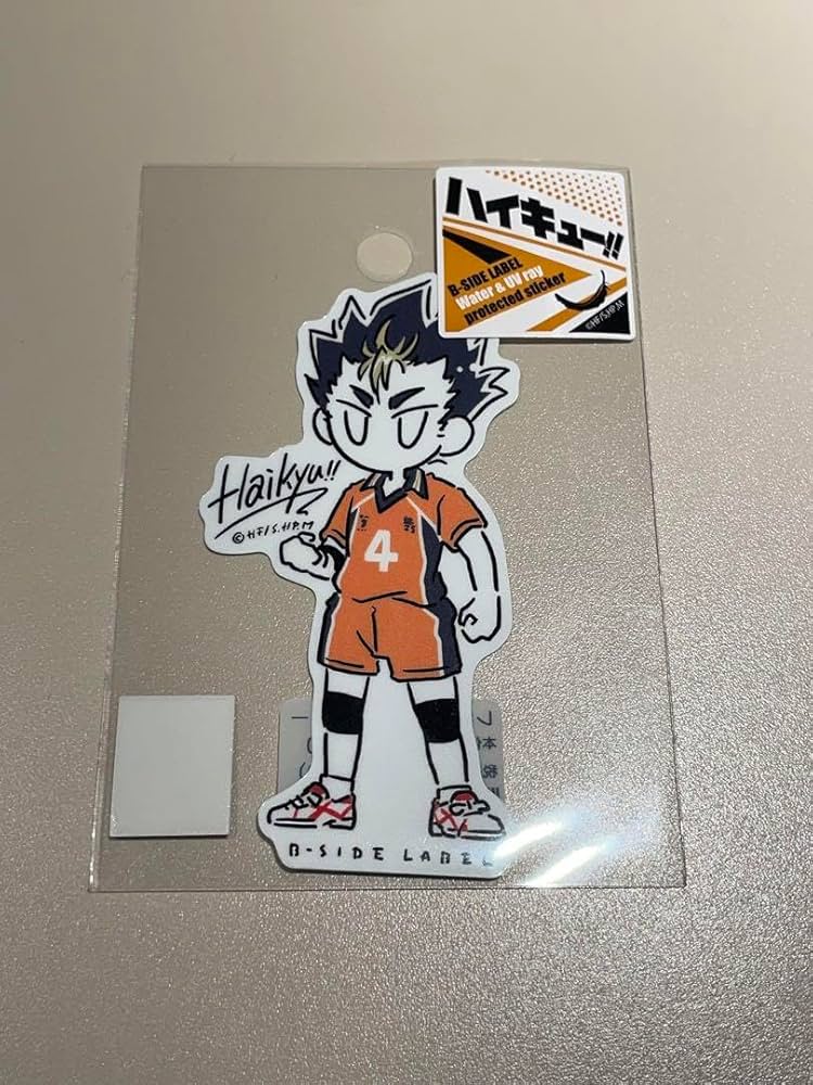 Amazon.co.jp: ハイキュー B-SIDE LABEL 西谷夕 ステッカー : おもちゃ