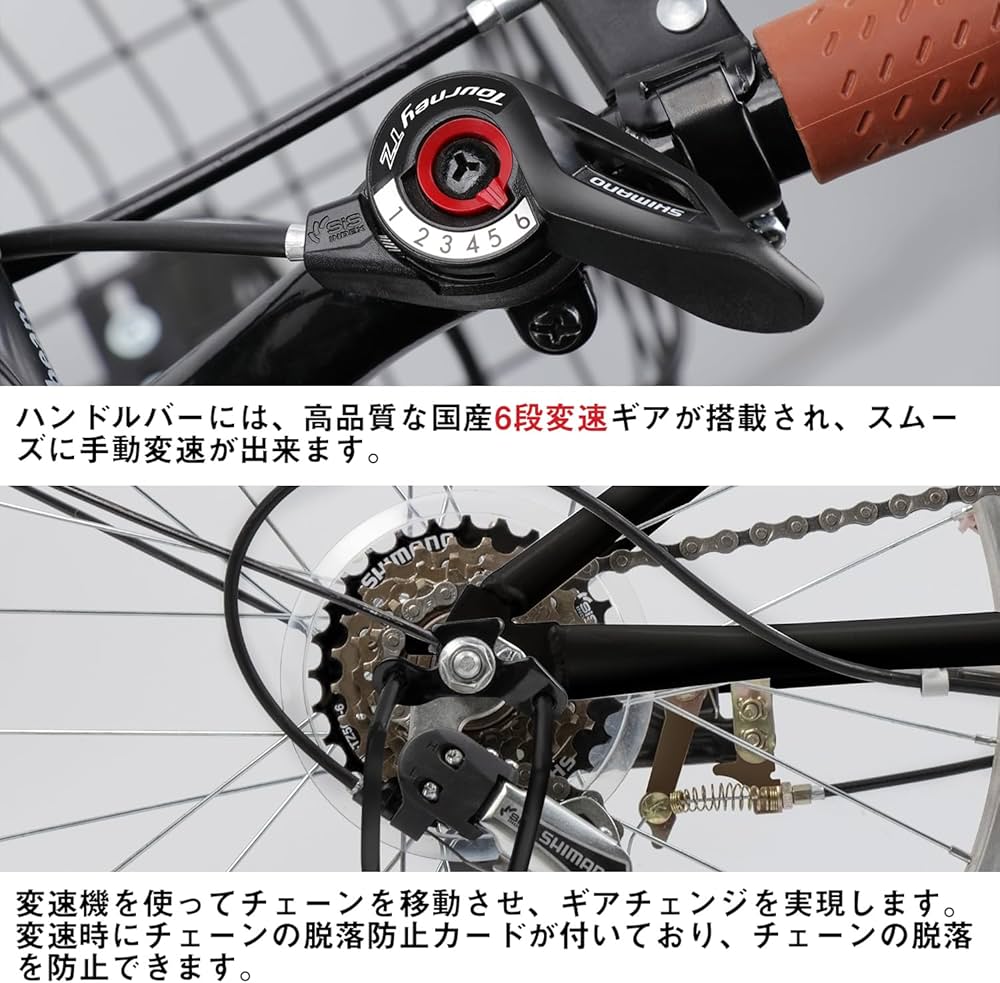 Amazon | Mixiu 折りたたみ自転車 折り畳み自転車 20インチ 折畳み