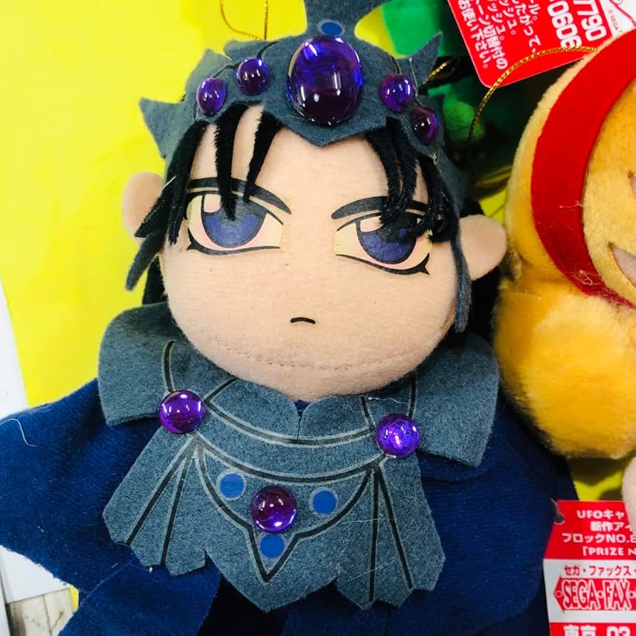 Amazon.co.jp: 1995年製 魔法騎士レイアース ぬいぐるみ マスコット 8