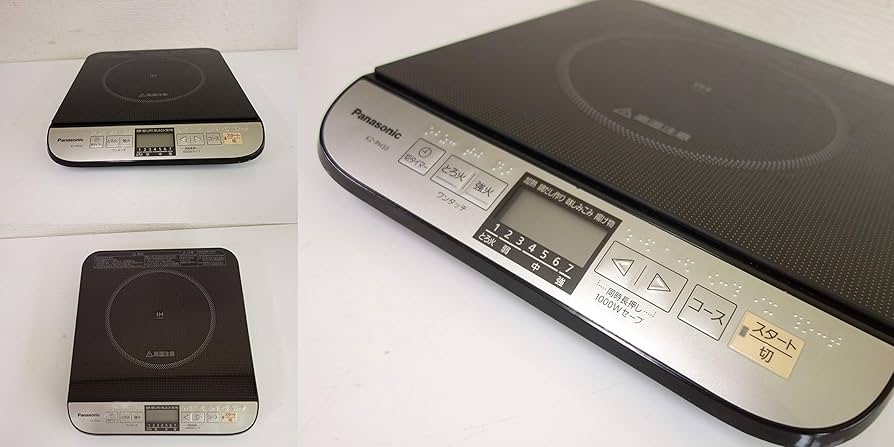 2018年製 Panasonic KZ-PH33 電源ケーブルなし 楽天市場】panasonic kz