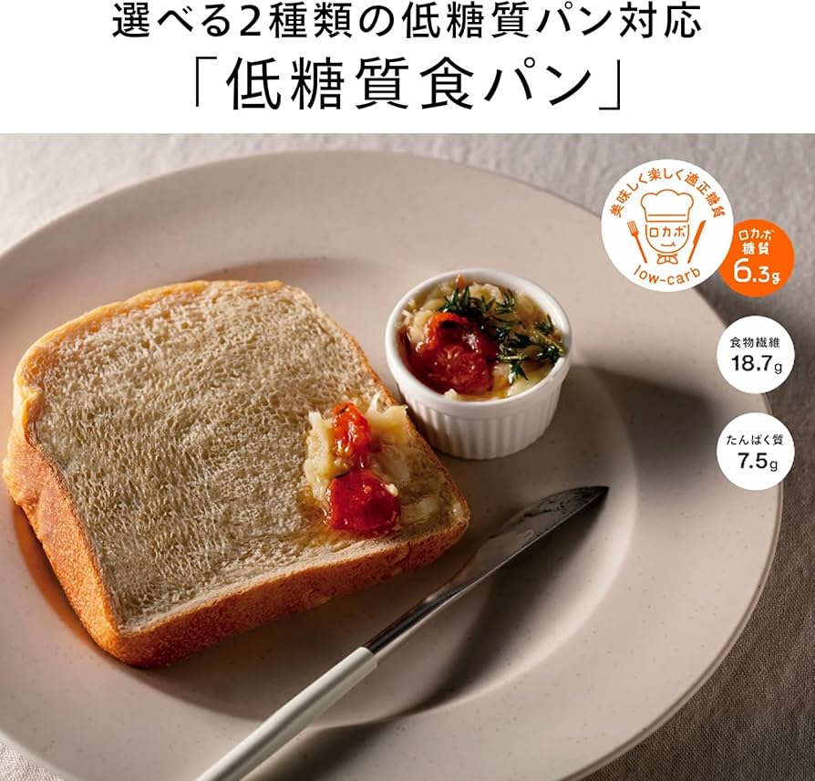 Amazon | TWINBIRD(ツインバード) ホームベーカリー ブランパン対応 1