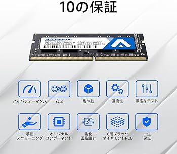 Amazon.co.jp: 32GB 3200MHz Memory DDR4 SO-DIMM/ PC4-25600 1.2V (1x