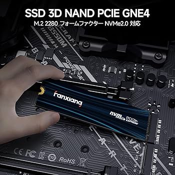 Amazon | fanxiang SSD 【PS5対応】 M.2 NVMe 2280 PCIe Gen4.0x4 64Gb