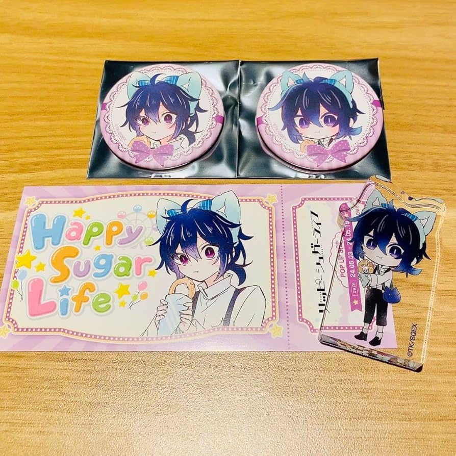 Amazon.co.jp: ハッピーシュガーライフ UP SHOP 神戸あさひセット