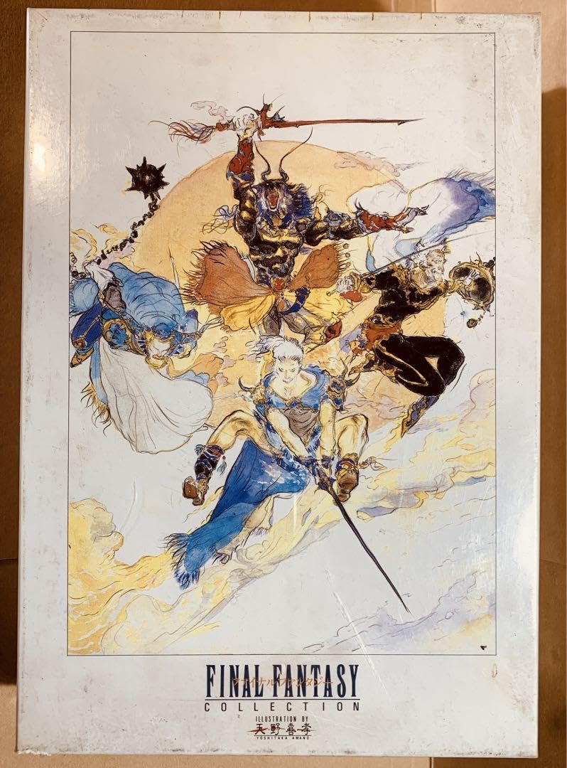 Amazon | 天野喜孝 暁の四戦士 「FF」 ジグソーパズル