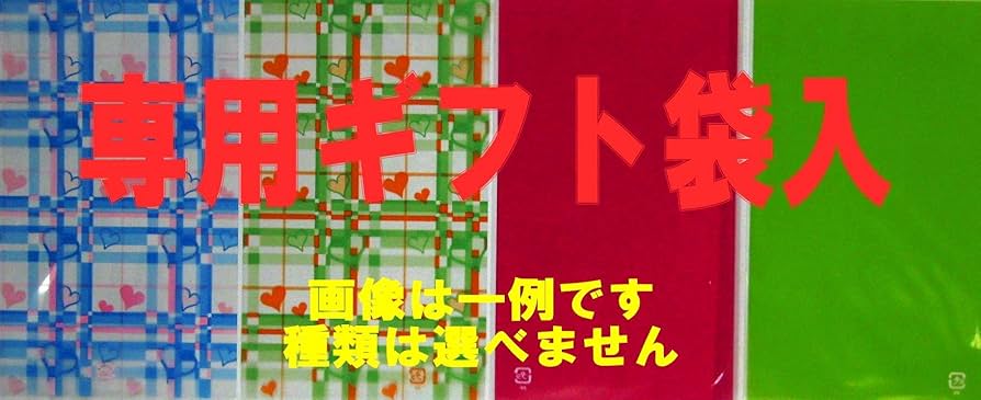 Amazon.co.jp: 遊戯王オフィシャルカード 破滅の魔王ガーランドルフ