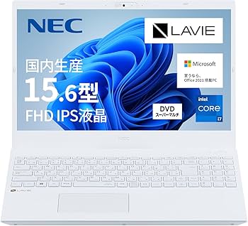 Amazon.co.jp: NEC LAVIE Japan Made Laptop N15 15.6 Inch Intel