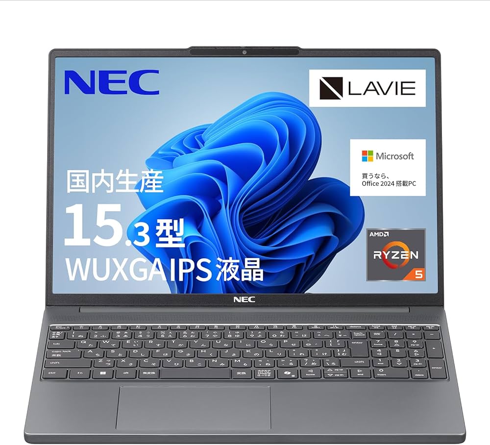 Amazon.co.jp: NEC LAVIE 国内生産 ノートパソコン 25夏 N15Slim 15.3