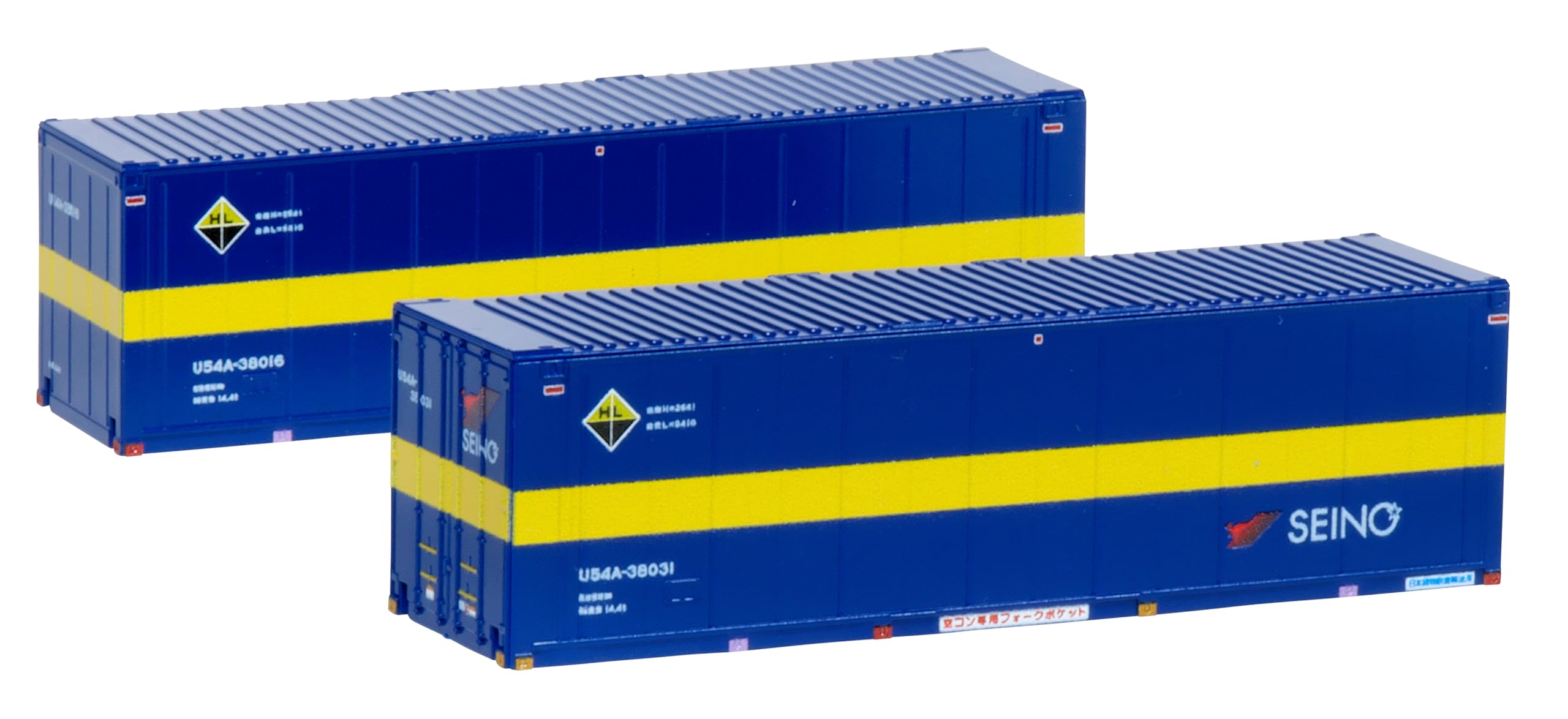 Amazon | KATO Nゲージ U54Aコンテナ 西濃運輸 2個入 鉄道模型用品 23