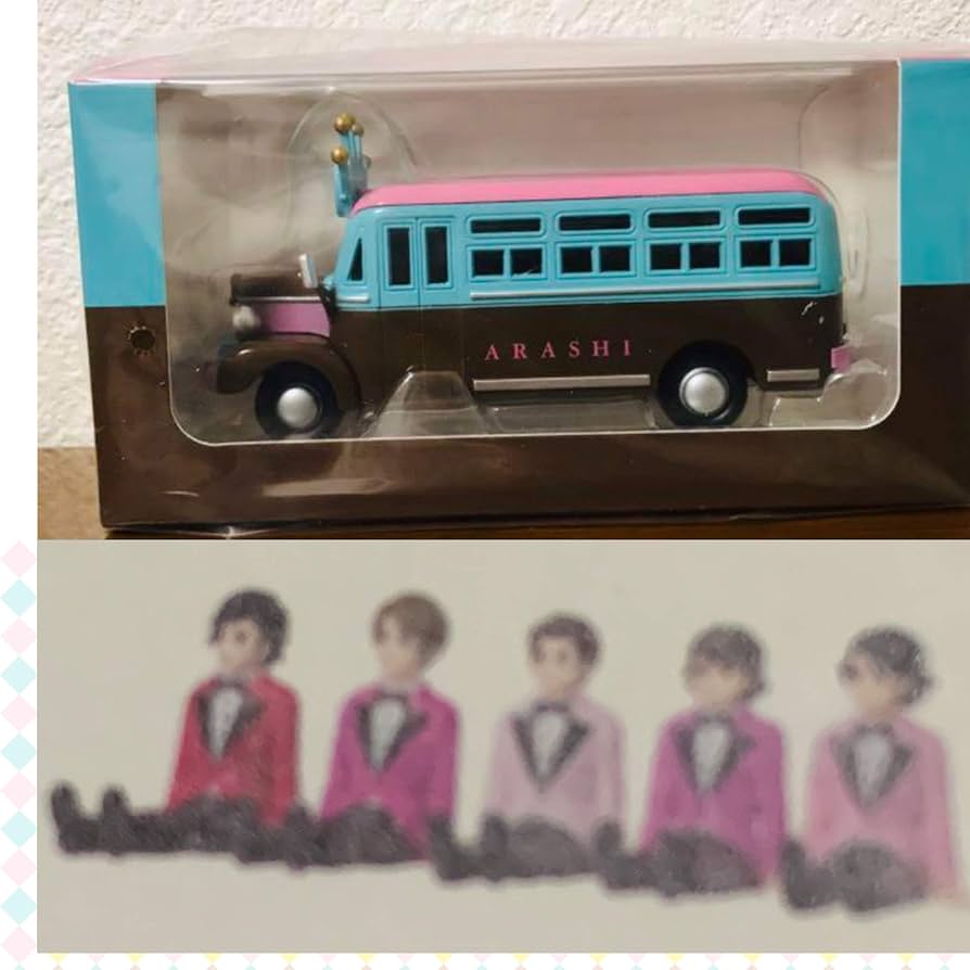 Amazon.co.jp: 嵐・ARASHI 嵐を旅する展覧会公式グッズ 6点セット