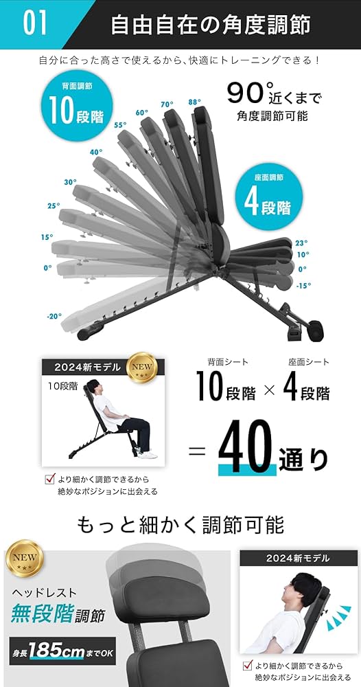 Amazon.co.jp: BARWING(バーウィング) 可変式 トレーニングベンチ 4WAY