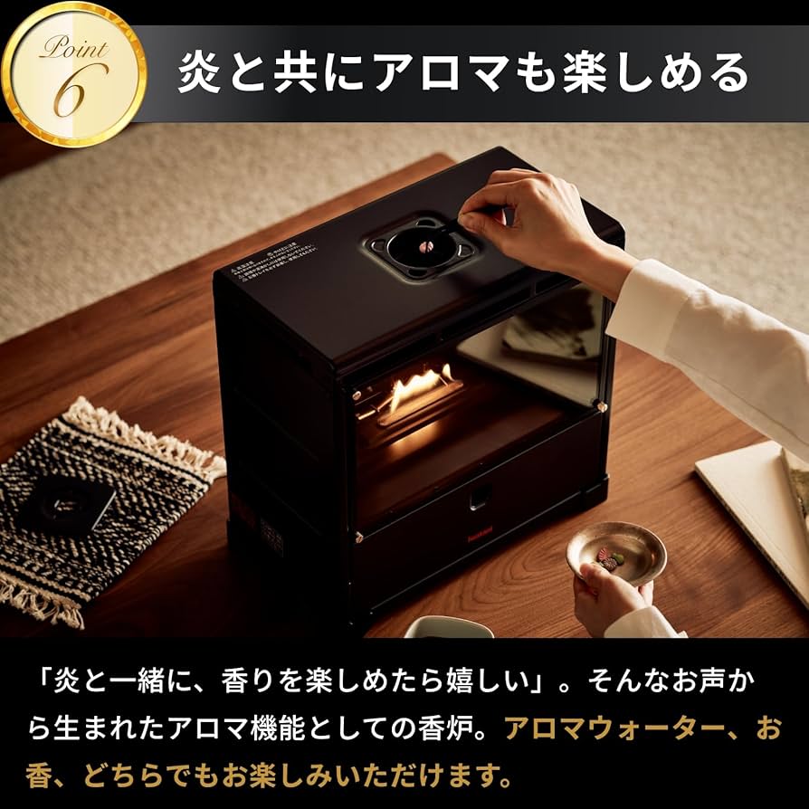 Amazon | Iwatani イワタニ 岩谷 カセットガス暖炉 マイダンロ MYDANRO