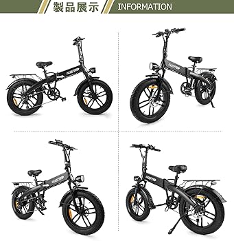Amazon | 「100％完成品」取り付け不要 アシスト自転車 電動折りたたみ