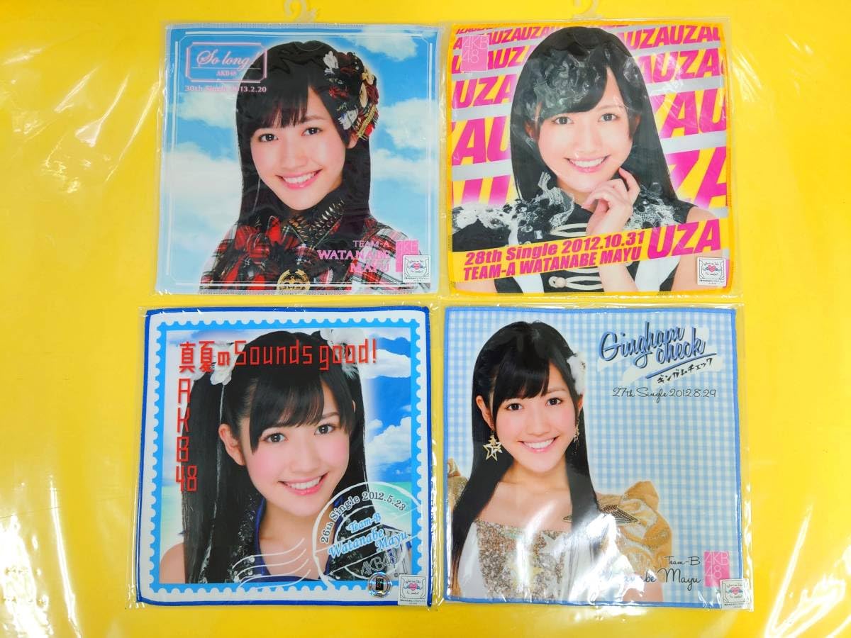 Amazon.co.jp: AKB48 渡辺麻友 推しタオル 4枚セット／ so long/UZA