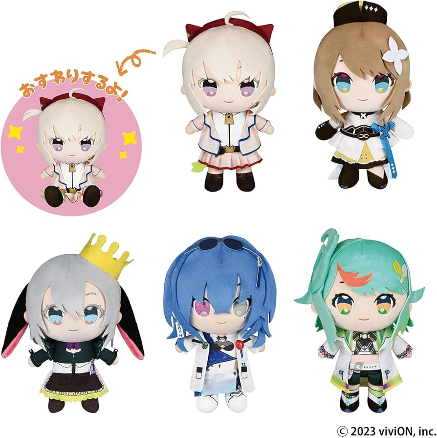 Amazon.co.jp: あおぎり高校 ココぎゅっと！ ぬいぐるみ 約25cm