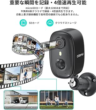 Amazon.co.jp: 【2025強化版・500万超高画素・完全無線設計】 COOAU