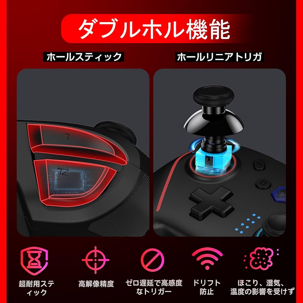 Amazon.co.jp: NBCP WOLF-V8 コントローラー (Switch/Switch 2 用) は