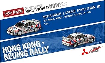 Amazon | Inno Models 1/64 ミツビシ ランサー エボリューション III