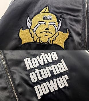 Amazon | [キン肉マニア・コレクション] ［キン肉マン］45周年