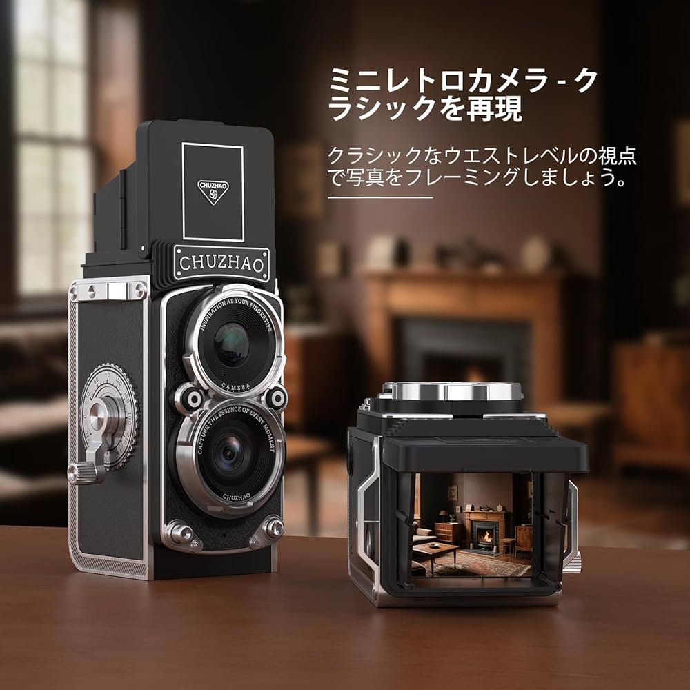 Amazon | Fyhuioo ミニ レトロカメラ デジタルカメラ トイカメラ 大人