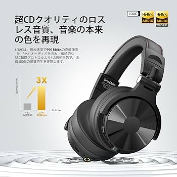 Amazon | OneOdio Studio Max 1 DJモニターヘッドホン ワイヤレス