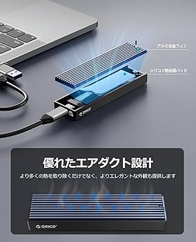 Amazon.co.jp: ORICO M.2 NVMe SSD 外付けケース USB 3.2 Gen2 10Gbps