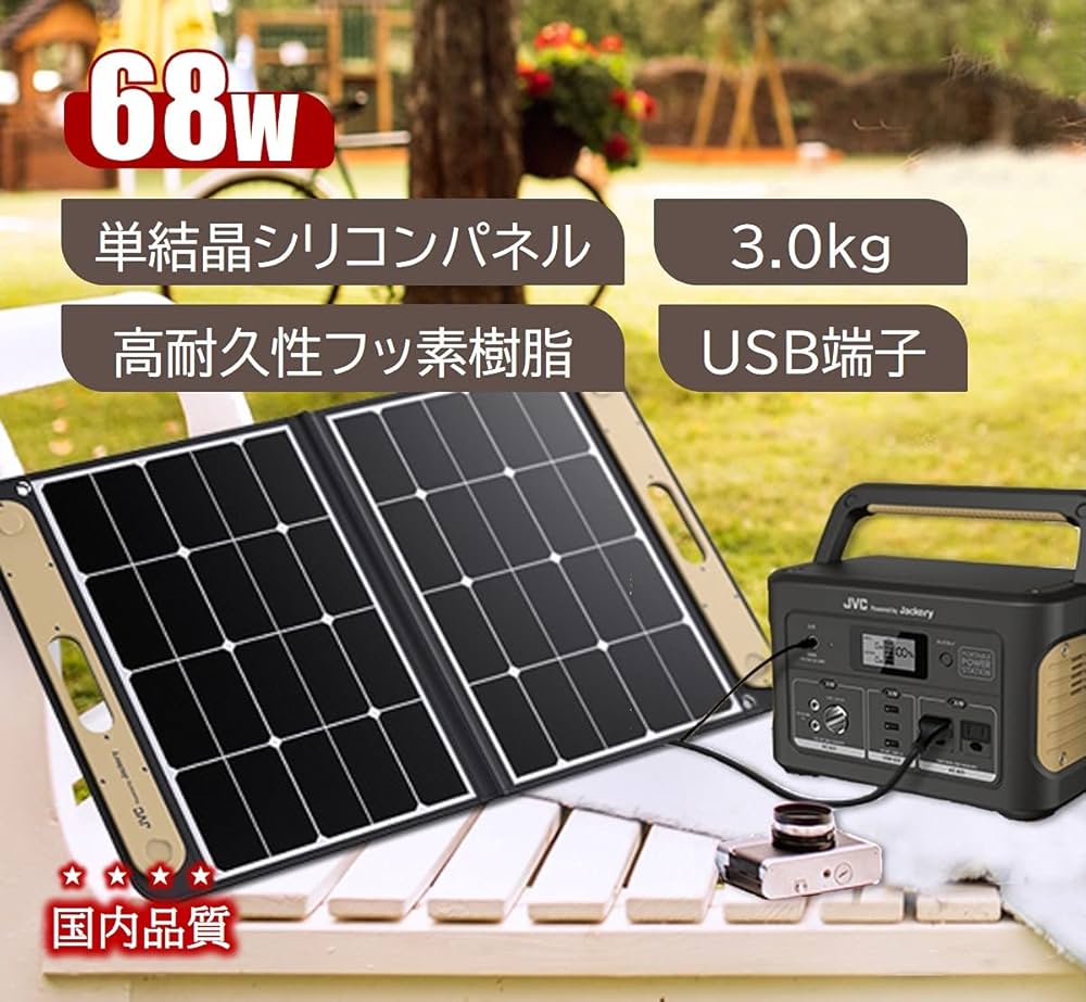 71Z8kblVVdS._AC_UF1000,