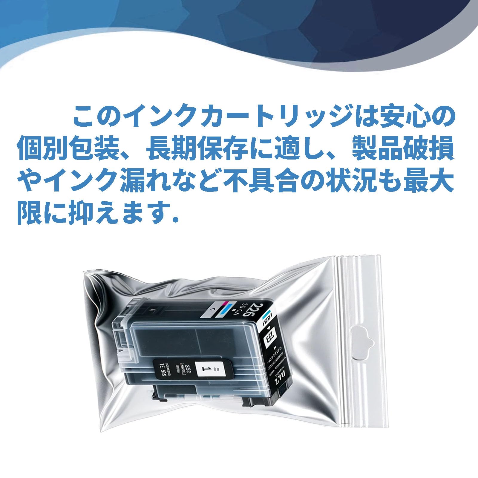 Amazon.co.jp: ew-056a インク ew-456a インク MED-4CL 互換インク