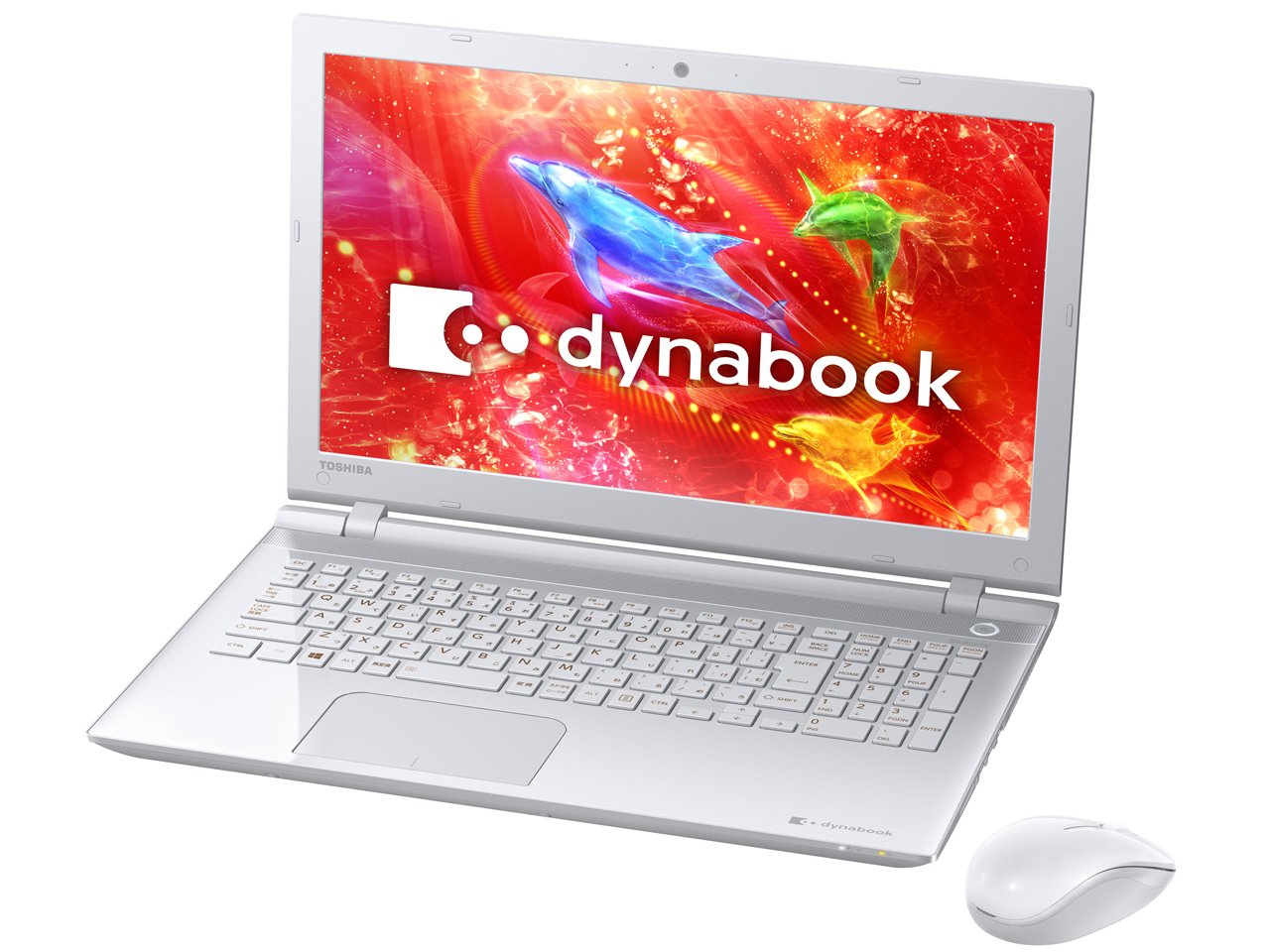 Amazon.co.jp: 東芝 ノートパソコン dynabook T75リュクスホワイト