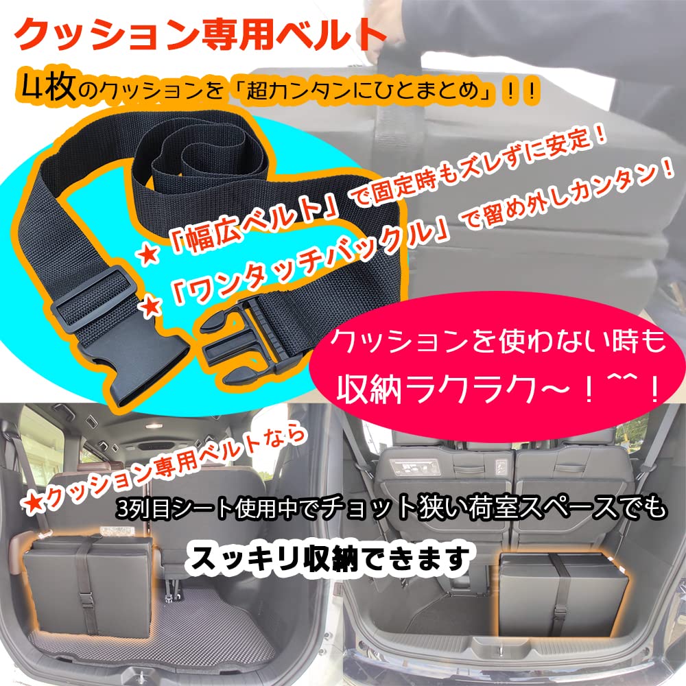 Amazon.co.jp: D.Iプランニング 【 デリカ D:5 D5 CV系】 車中泊用