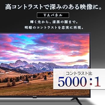 Amazon.co.jp: アイリスオーヤマ 40V型 液晶 テレビ 40FB10PB W