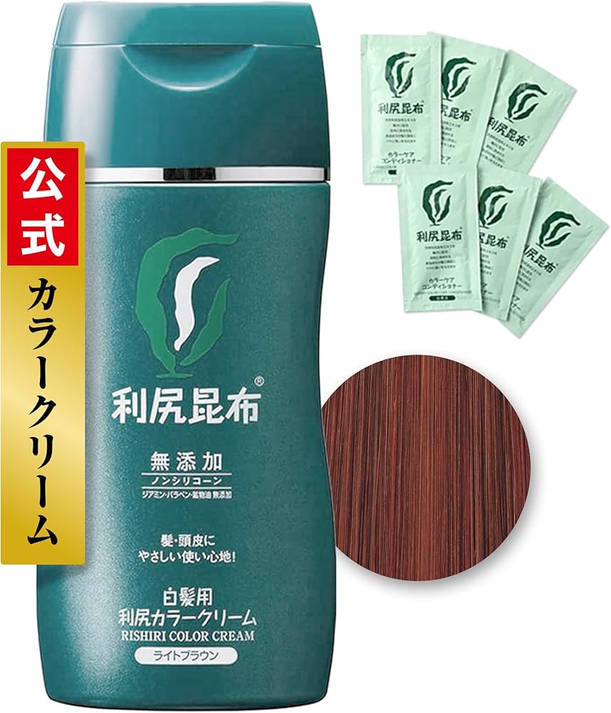 Amazon | Sastty (サスティ) 【白髪用】利尻カラークリーム (ライト