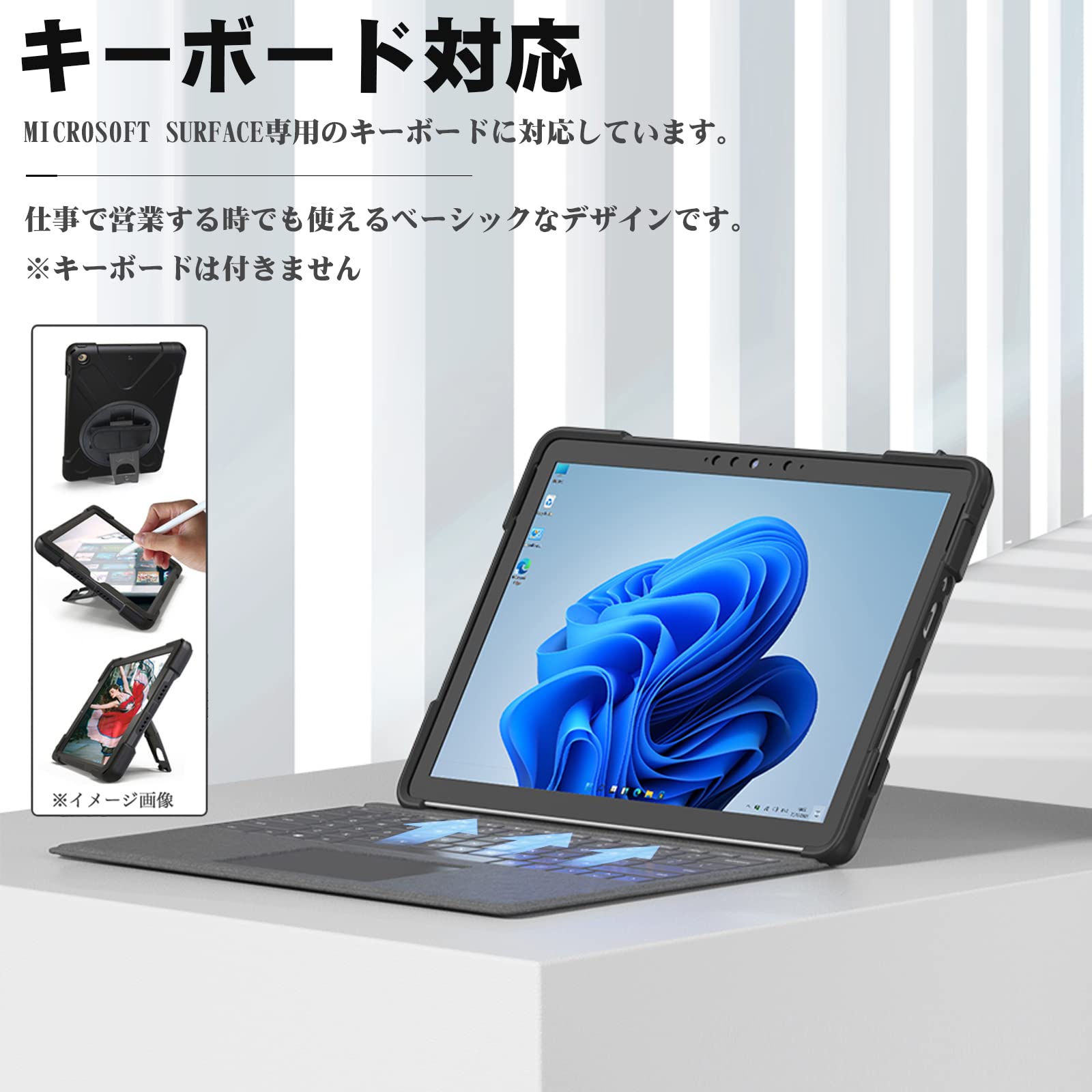 Amazon.co.jp: ZenRich Surface Go 1/2/3/4 専用 ケース キーボード