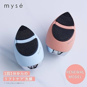 Amazon.co.jp: ヤーマン 美顔器 ミーゼ クレンズリフト プラス 洗顔