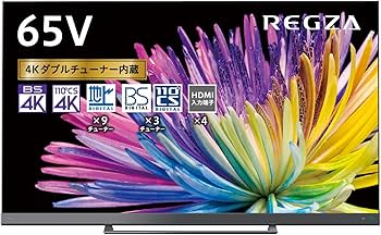 Amazon.co.jp: レグザ 65V型 4K 液晶テレビ 65Z740X 4Kチューナー内蔵
