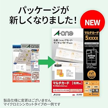 Amazon.co.jp: エーワン 名刺 用紙 マルチカード 名刺 厚口 1000枚分