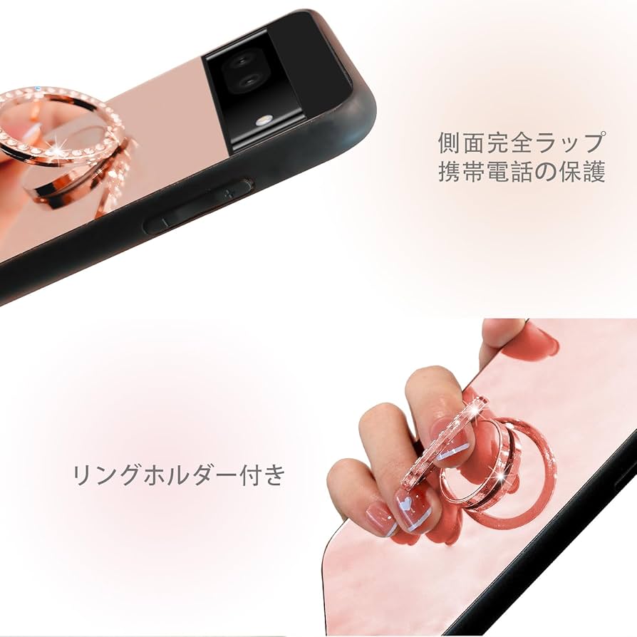 Amazon.co.jp: nancheng Google Pixel 7対応携帯ケースミラーミラー