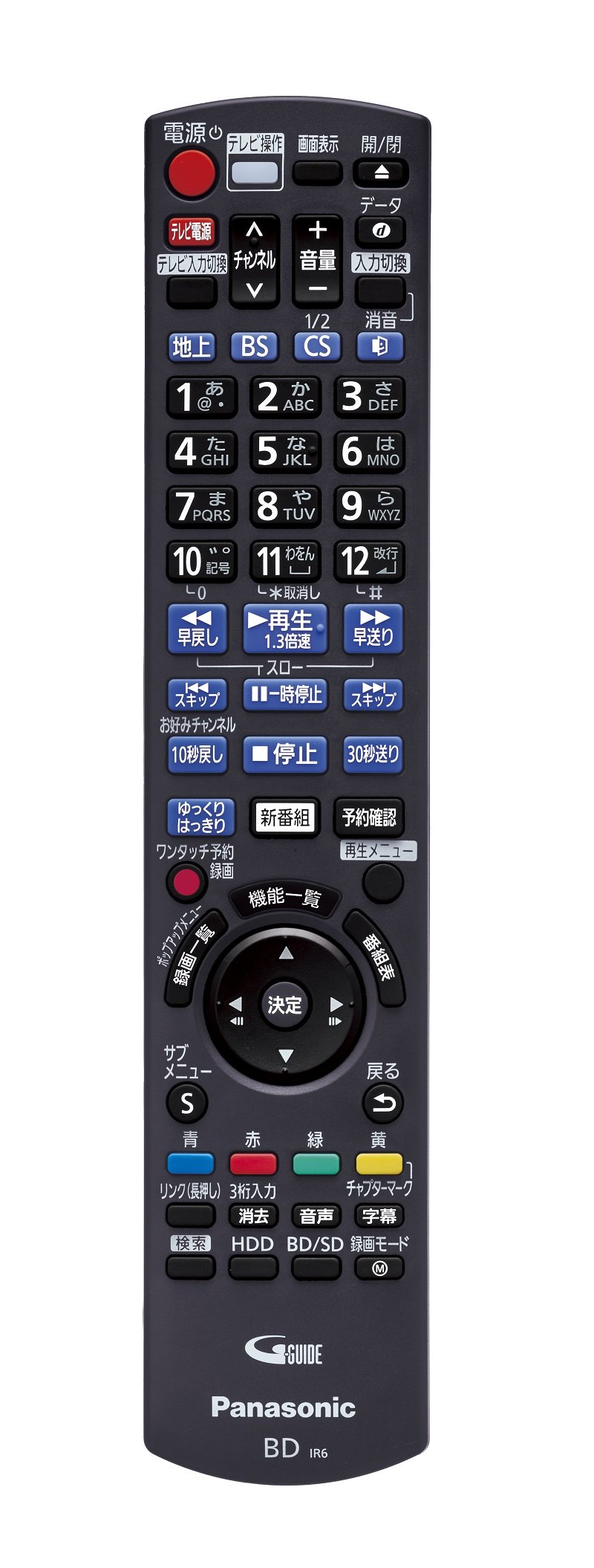 Amazon | パナソニック 500GB 2チューナー ブルーレイレコーダー 4K