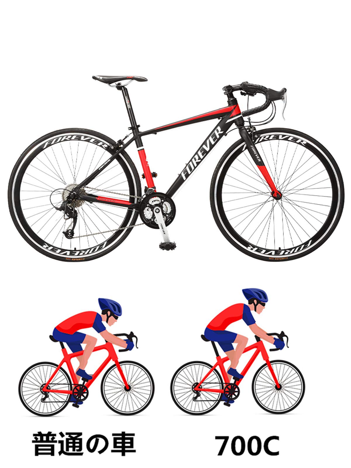 Amazon | ロードバイク アルミ カーボン 27段変速 プロフェッショナル