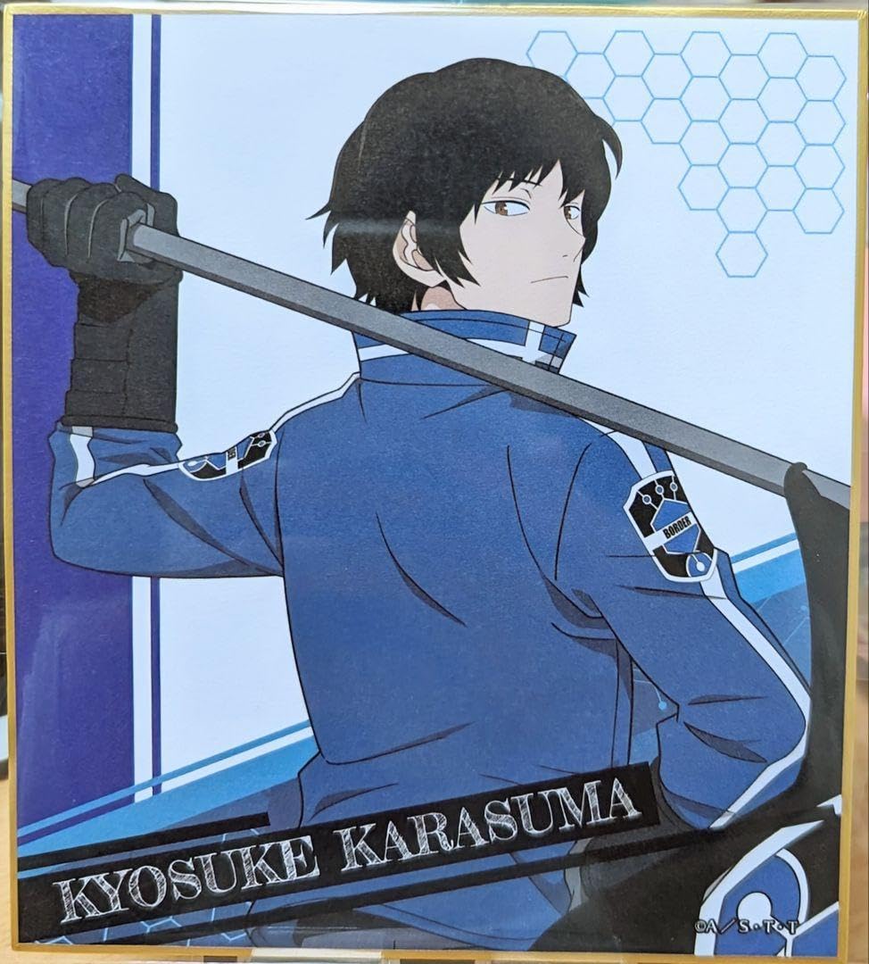 Amazon.co.jp: ワートリ ワールドトリガー 烏丸京介 トレーディング